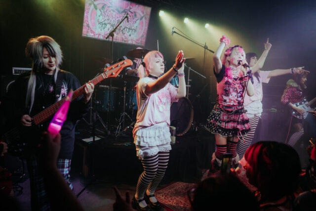 Dear psycho – 17 de agosto-1