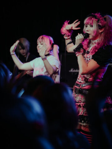 Dear psycho – 17 de agosto-3