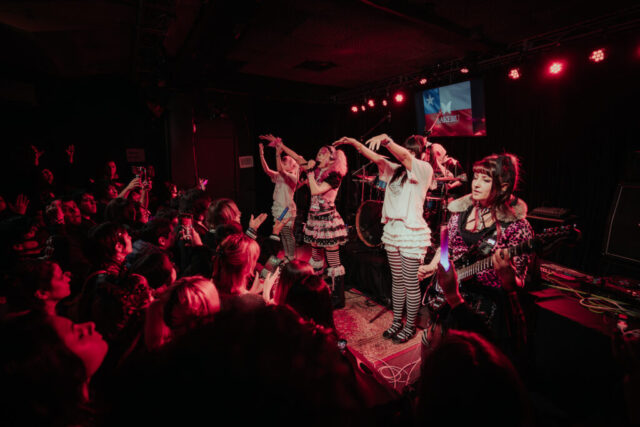 Dear psycho – 17 de agosto-4