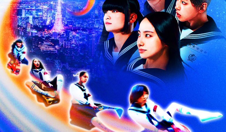 ATARASHII GAKKO! – «From Tokyo with Love»: El reflejo de la ciudad hecha música