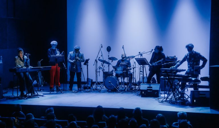 Review Fotográfico «FULL: La música de Fulano» en Centro Arte Alameda
