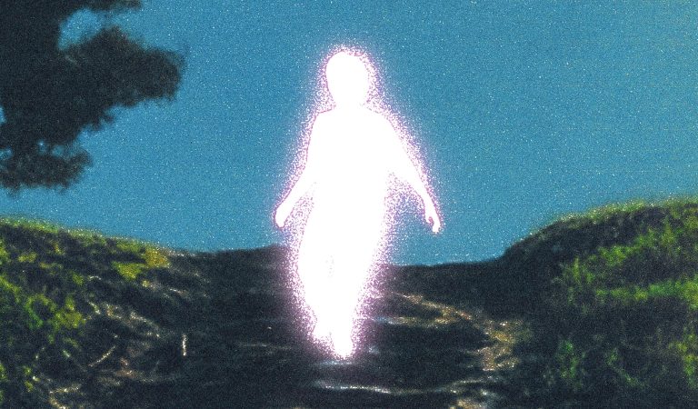 Estoy Bien – «A La Distancia»: Otro mazazo