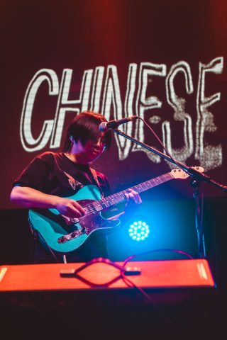 Chinese Football (1)